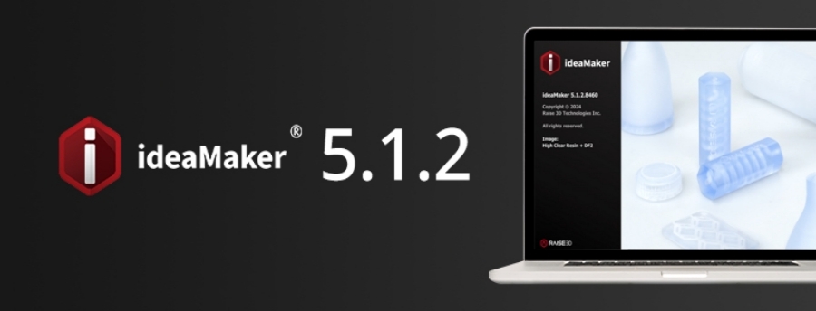 ideamaker® 5.1.2 版本发布说明