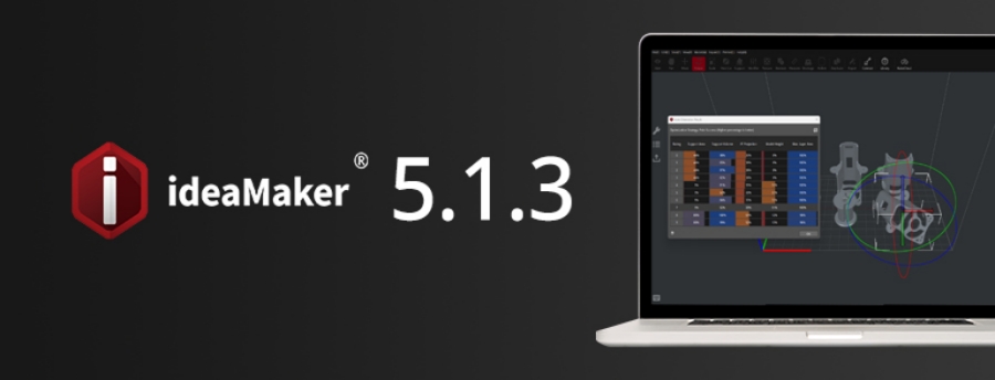 ideamaker 5.1.3 版本发布说明