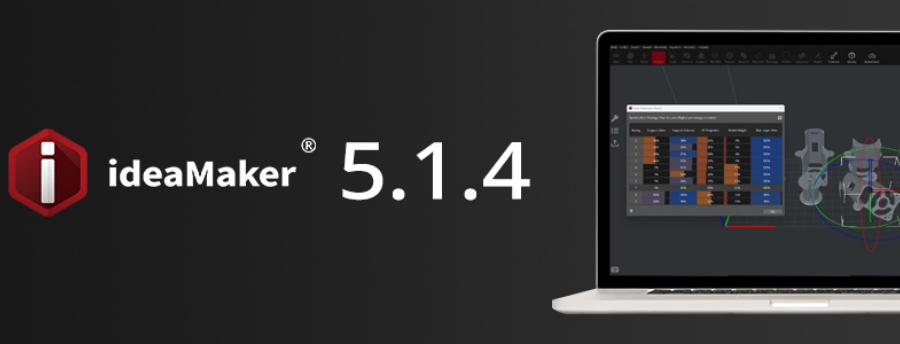 ideamaker 5.1.4 版本发布说明